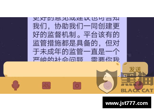 未成年退款怎么退全款？(4399游戏能全额退款吗？)